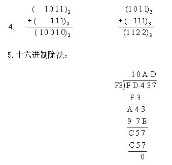 꼶,α,,²