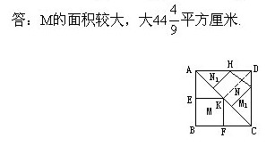 꼶,α,,²