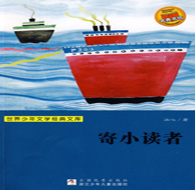 鸡蛋的做法,魔鬼蛋,宝宝食谱